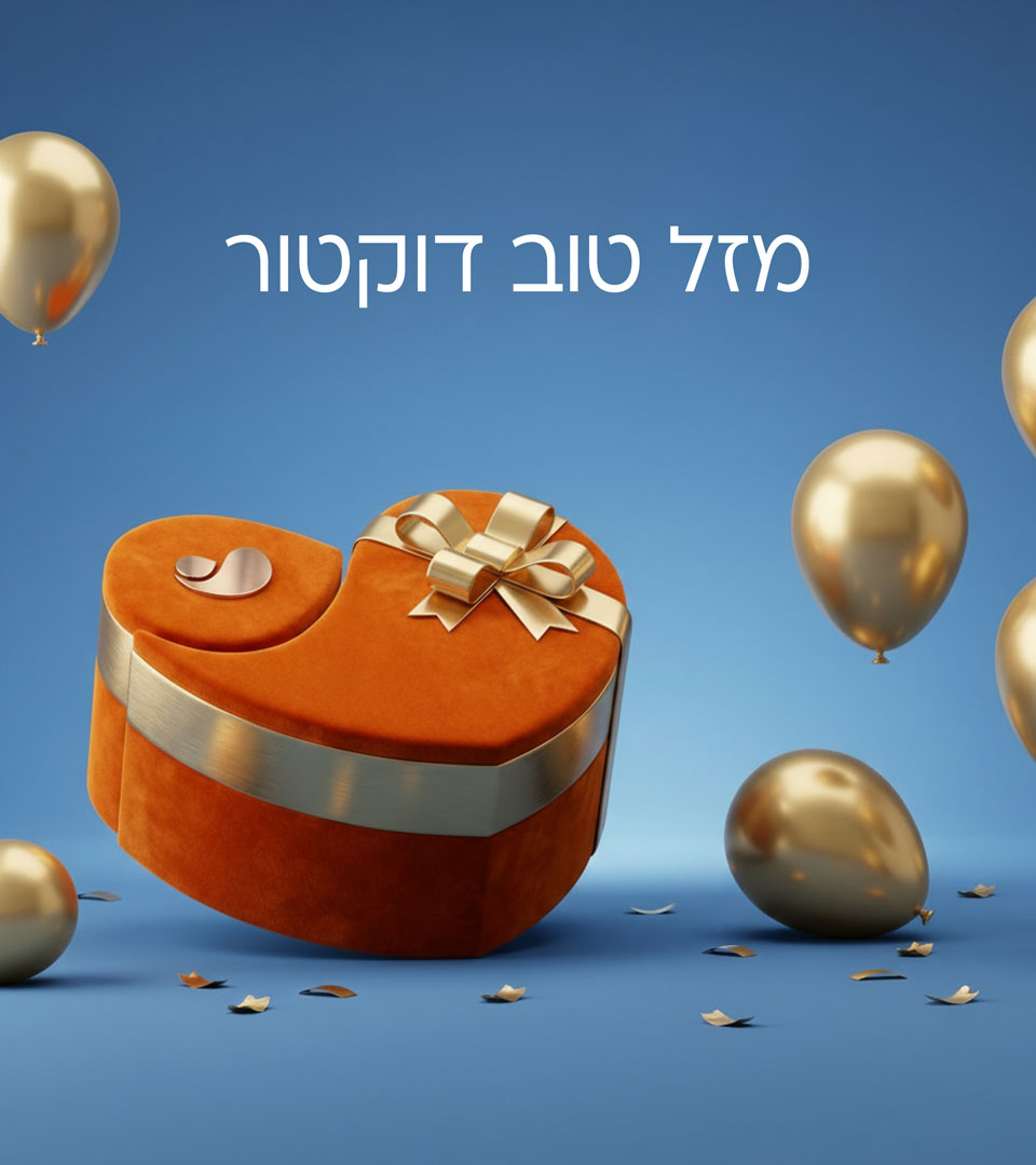 Login Background